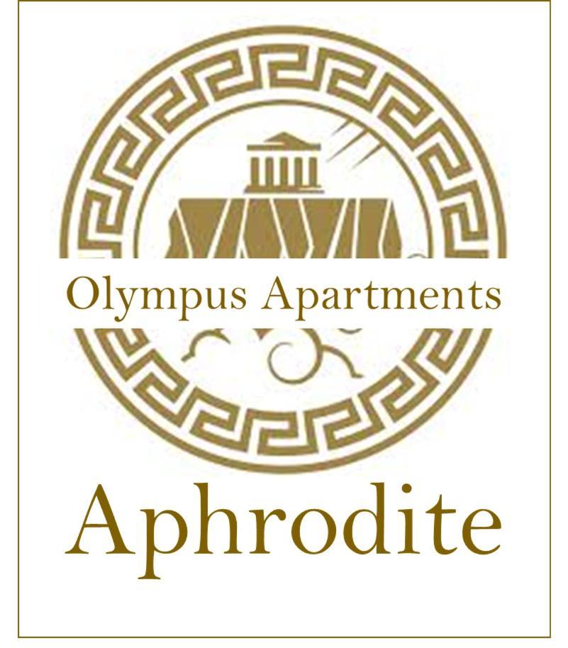 Aphrodite Olimp - Luxury Apartment With Sea View & Pool Exterior photo